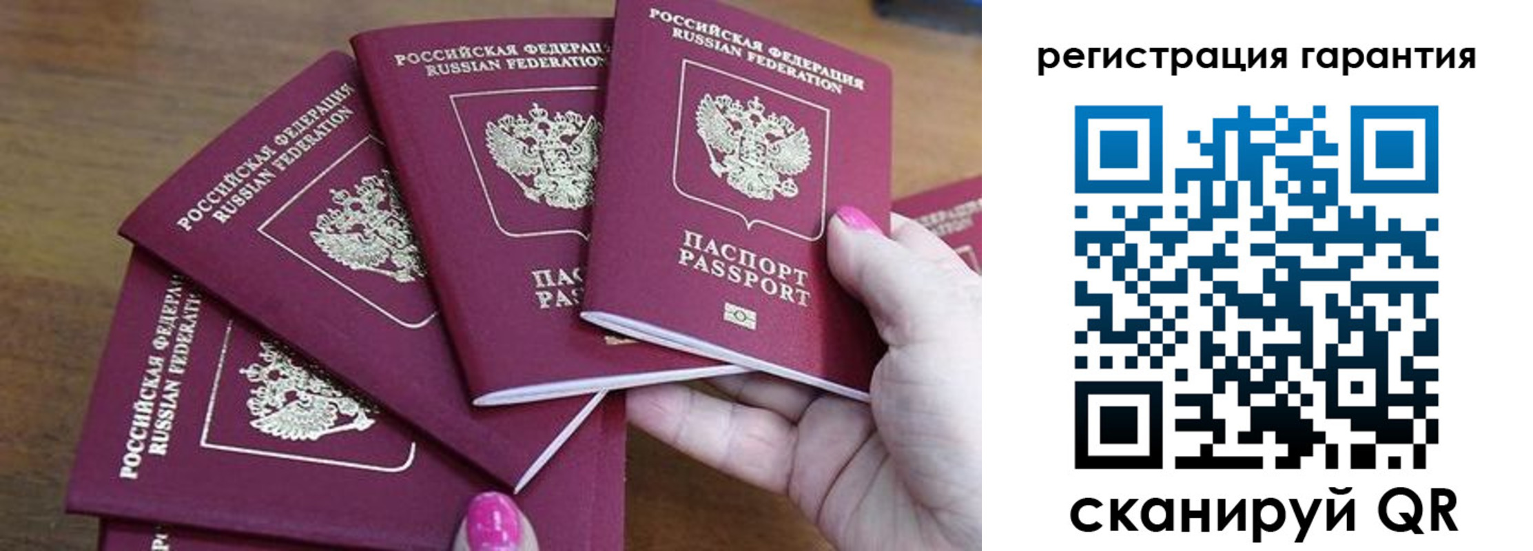 прописка поиск в Тульской области
