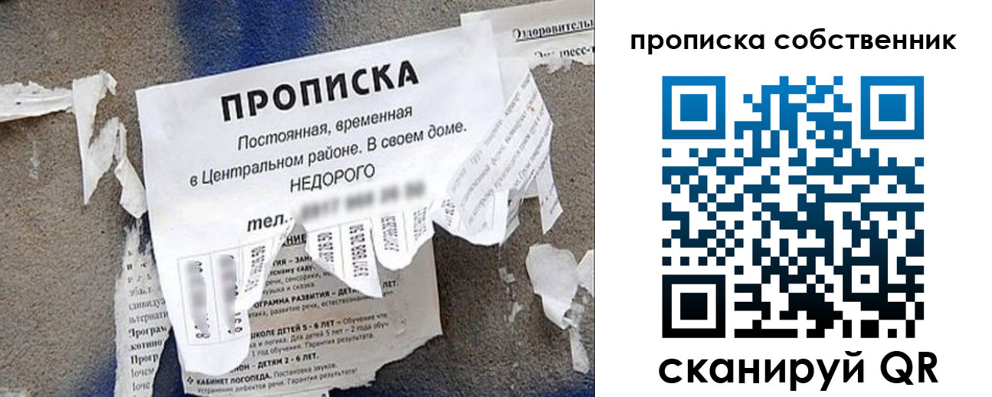регистрация в Тульской области
