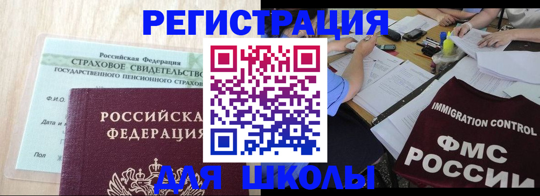 форма 3 в Тульской области