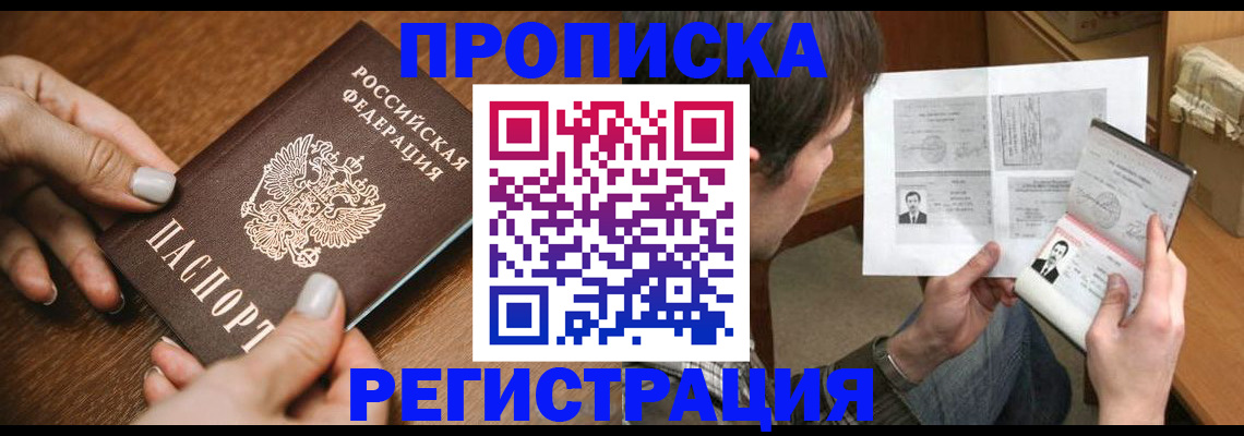 форма 3 в Тульской области